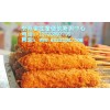 炸鸡柳培训 炸鸡培训 炸棒棒鸡培训