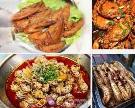 1467616234101206.jpg u=25015733,587667072&fm=15&gp=0.jpg