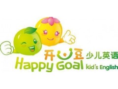 上海浦东幼儿英语培训班哪里专业 科