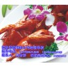 河南哪里培训学习烤乳猪烤大雁正宗【烤全羊配方烤乳鸽】