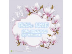 浙江台州材料员施工员学习所在地址