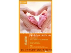 月嫂学习哪些内容 江阴月嫂培训 江