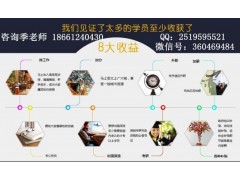 常州自考大专学制 常州自考大专费用