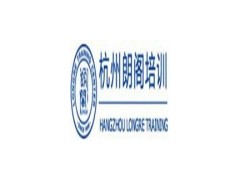 杭州雅思培训_预备阶段