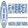 杭州雅思培训_雅思突破阶段