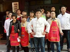 请问哪里有正宗摇滚鸡技术培训
