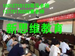 昆山成人高考考试适合哪样的人群？
