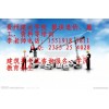 安顺造价预决算培训班，广联达培训学校，建筑培训学校，