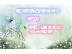 无锡安全员塔吊挖掘机考试地点在哪