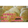 东营吊炉烧饼培训班 传授三角壮馍做法配方 早餐培训