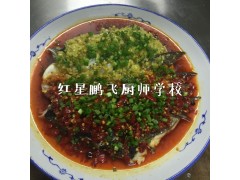 四川正宗浏阳蒸菜培训,学蒸菜去哪里