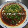 四川正宗浏阳蒸菜培训,学蒸菜去哪里最好