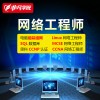 上海学电脑维修培训要多久 学好技能是就业之源