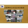 无锡新区坊前博奥叉车技术培训考试学校