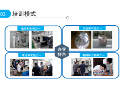 无锡数控车、铣技能培训，小班教学
