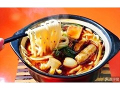 过桥米线培训哪里好