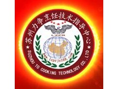 苏州酸辣粉培训_重庆酸辣粉