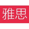 上海虹口出国雅思培训 小班制开课 可一对一辅导