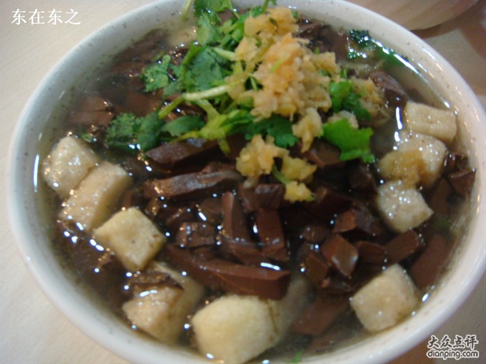 鸭血粉丝