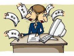 2016年江阴市区哪里有一级注册消防