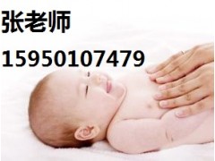 江阴小儿推拿手法学习小儿推拿培训