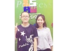 南京新视线教育葡萄牙语暑末商务班