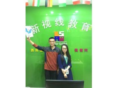 南京新视线教育暑末泰语旅游课程喊