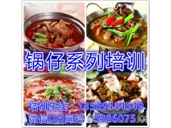 郑州哪里教锅仔驴肉正宗驴肉火烧配