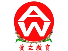 泰州人力资源管理师二级证书报名地