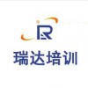 苏州手机维修培训_手机维修高级班