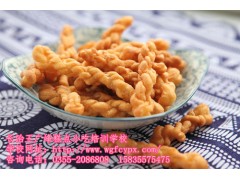 长治小麻花技术哪家好 小麻花做法 