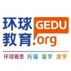 兰州SAT培训_SAT一对一