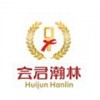 徐州瀚林苑口才培训中心_一对一辅导