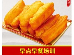 早餐早点全套培训 一对一教学 [北京