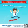 西安师资比较好的少儿英语辅导/西安比较好的少儿英语班是哪家