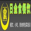 昆山特色小吃培训_陕西凉皮