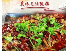 北京哪里培训烤鱼 特色烤鱼学习[北