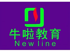 苏州景观设计培训苏州学习班
