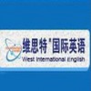 苏州商务英语培训_商务级BE1（business）