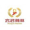 徐州商务礼仪培训_商务礼仪训练