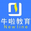 苏州网店培训淘宝培训班