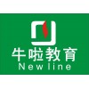 苏州室外效果图设计培训