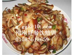 北京正宗卤菜熟食技术学习哪里好 北
