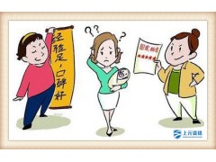 江阴月嫂培训班哪里有 哪里有月嫂培
