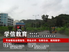 叉车驾驶 让你职场游刃有余  无锡锡