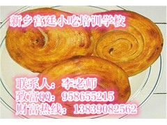 学脂油火烧技术哪家强 牛屯火烧好学