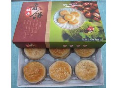 学习香酥板栗饼-去哪比较好卖-板栗