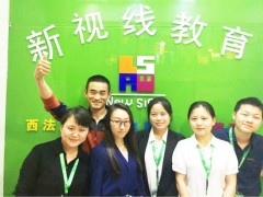 南京新视线韩语旅游课程周末班，令