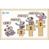 江阴金牌月嫂为什么吃香  江阴学月嫂居家礼仪去哪里