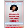 江阴室内设计培训学手绘效果图吗江阴培训室内设计师是否推荐就业